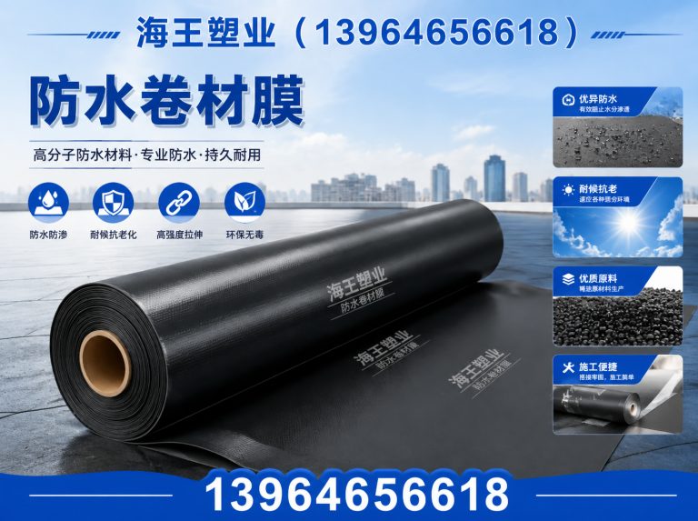 高密市PET离型膜展示图